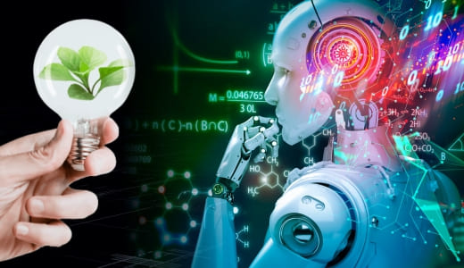 Driving Innovation in Energy Sector